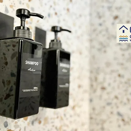 Oltremare - Stazione *